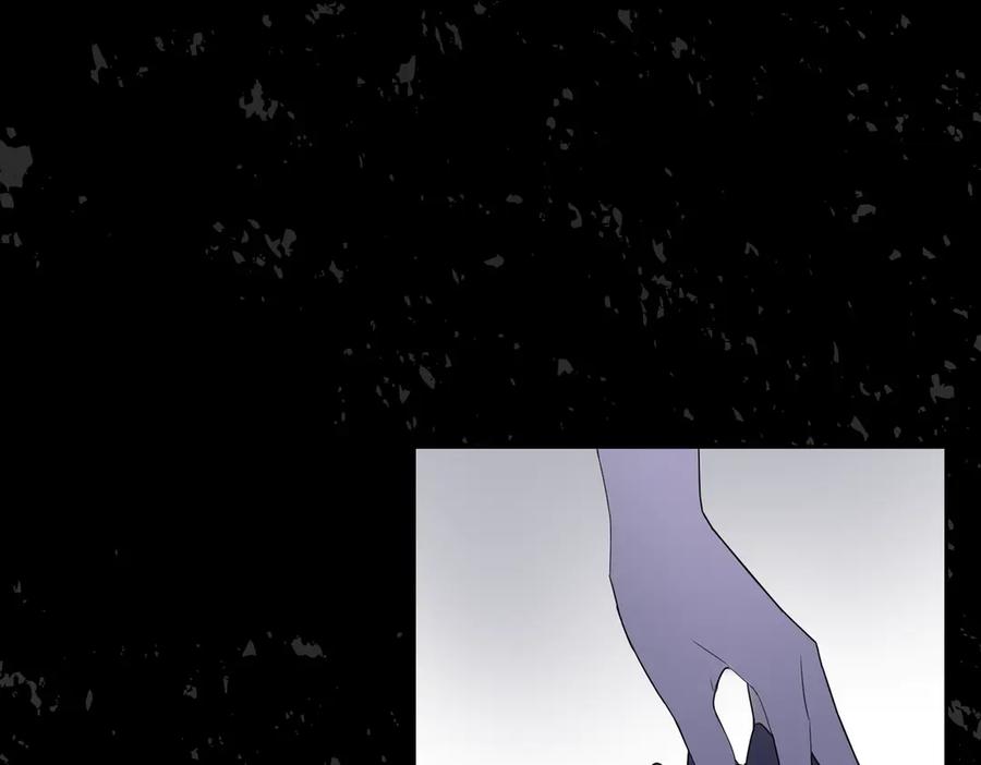 《铃语》现实的一天 第218页