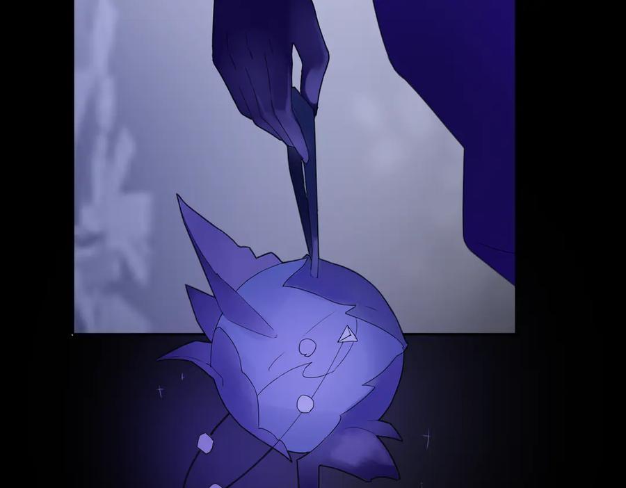 《铃语》现实的一天 第210页