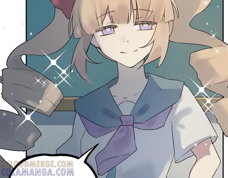 《铃语》现实的一天 第113页