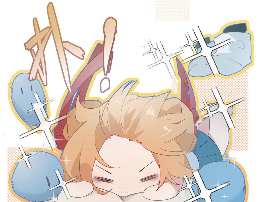 《铃语》现实的一天 第283页