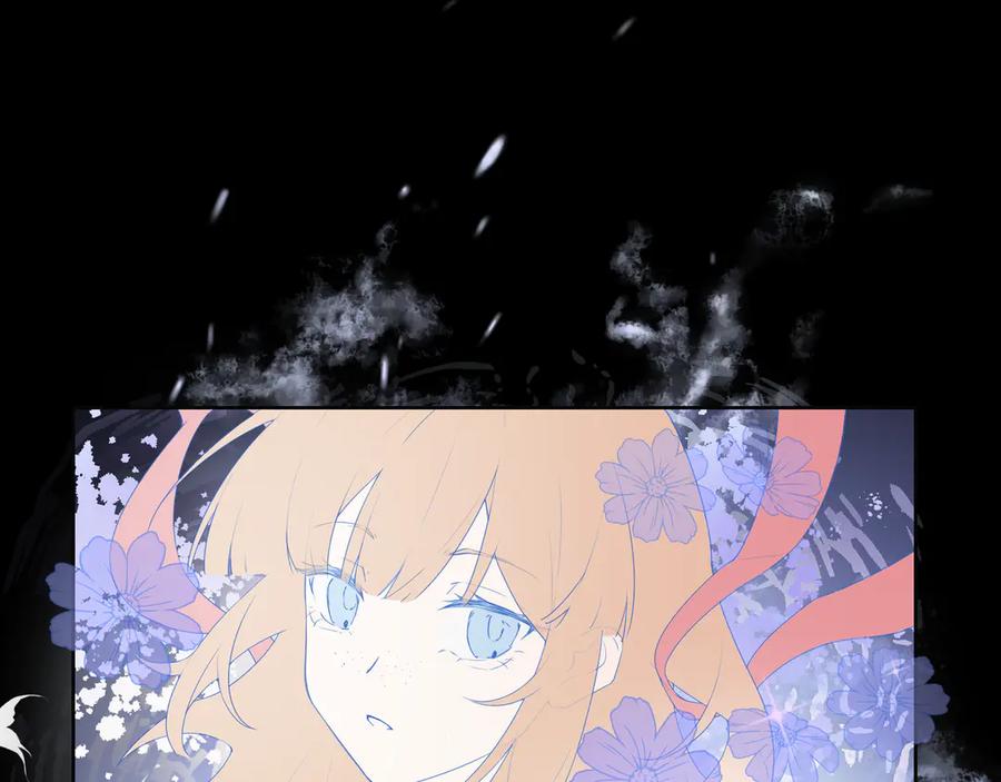 《铃语》现实的一天 第323页