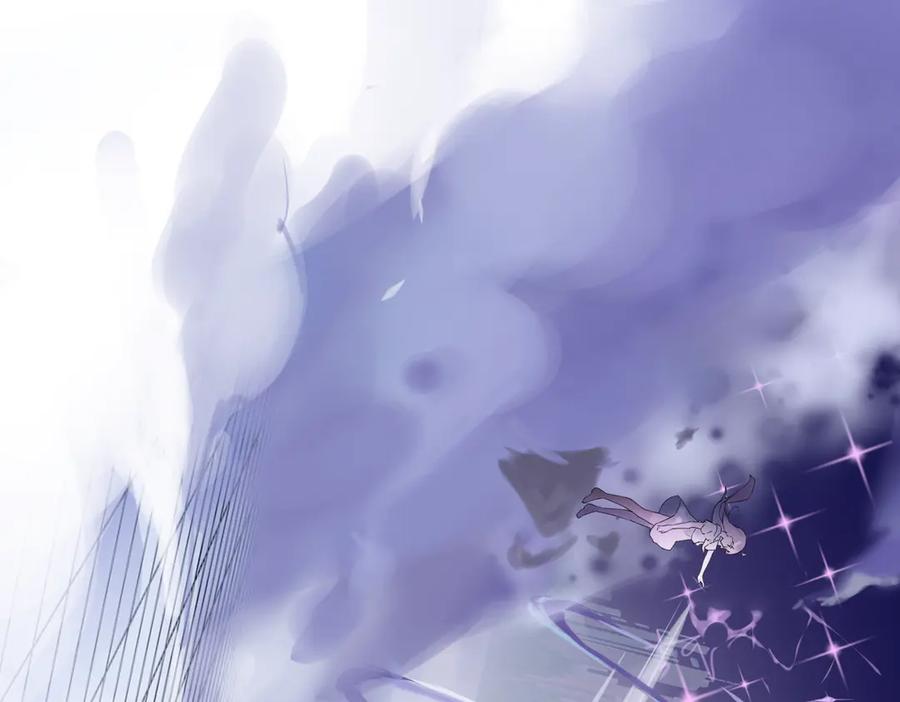 《铃语》现实的一天 第230页