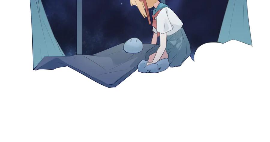 《铃语》现实的一天 第290页
