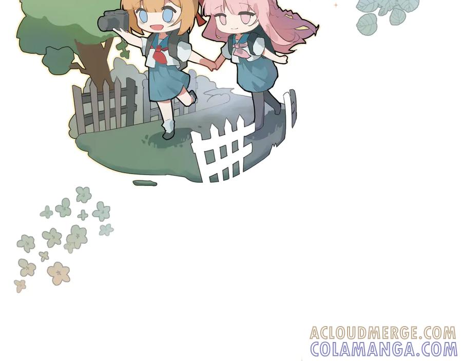 《铃语》现实的一天 第177页