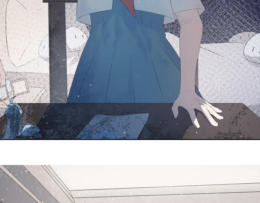 《铃语》现实的一天 第294页