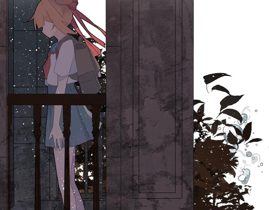 《铃语》现实的一天 第268页