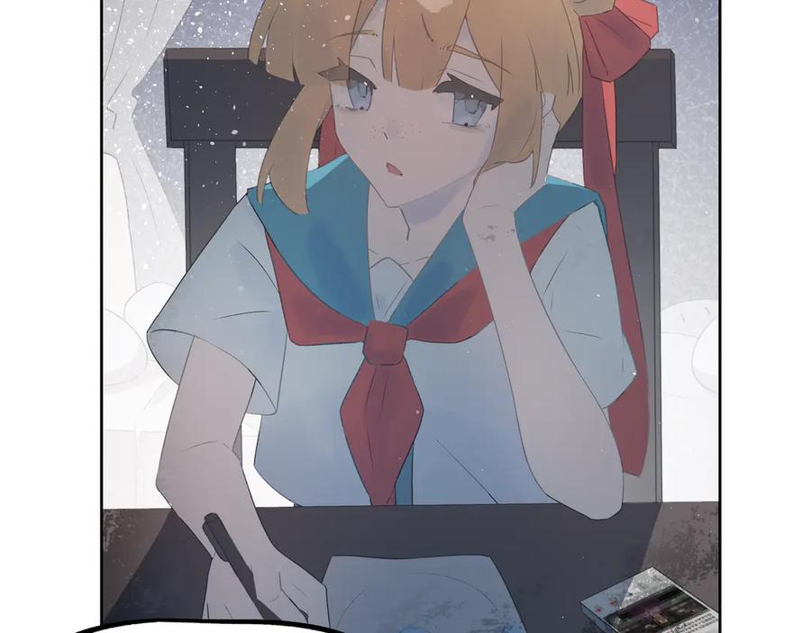 《铃语》现实的一天 第299页