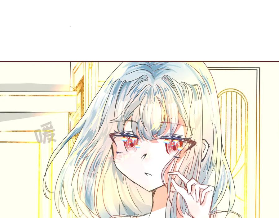 《打住!恶役千金她只想活命》一觉醒来，居然穿越了!_ 第68页