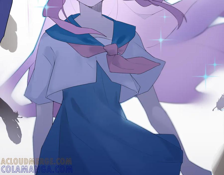 《铃语》现实的一天 第221页