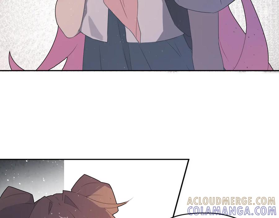 《铃语》现实的一天 第265页