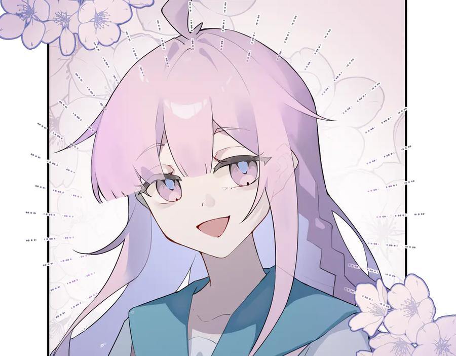 《铃语》现实的一天 第126页