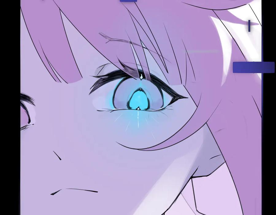 《铃语》现实的一天 第246页