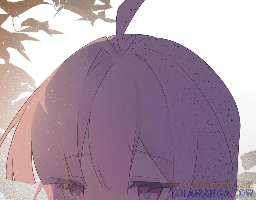 《铃语》现实的一天 第197页