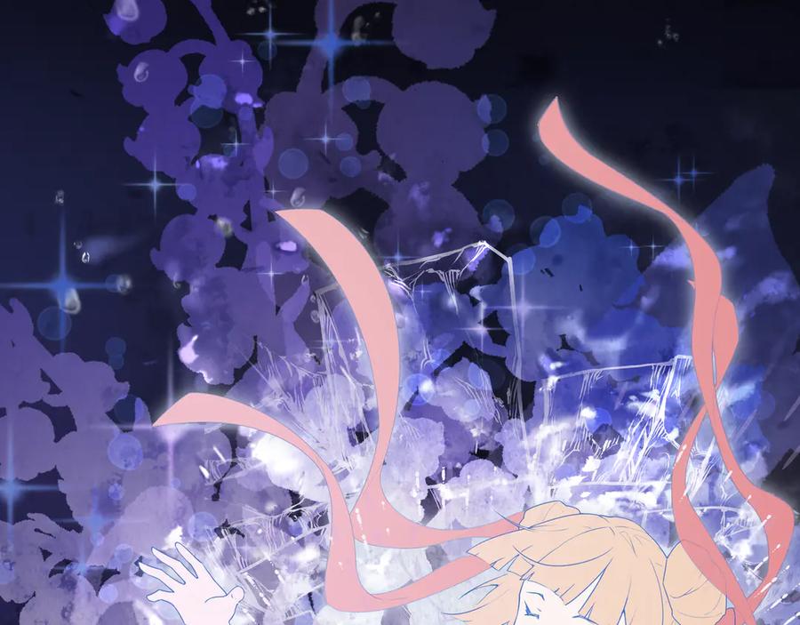 《铃语》现实的一天 第314页