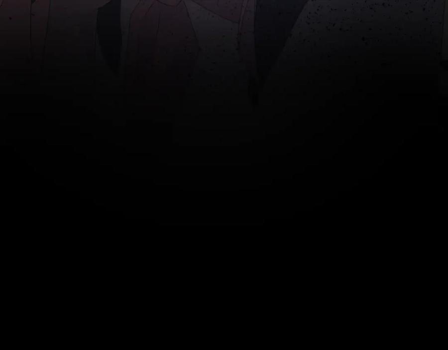 《铃语》现实的一天 第199页