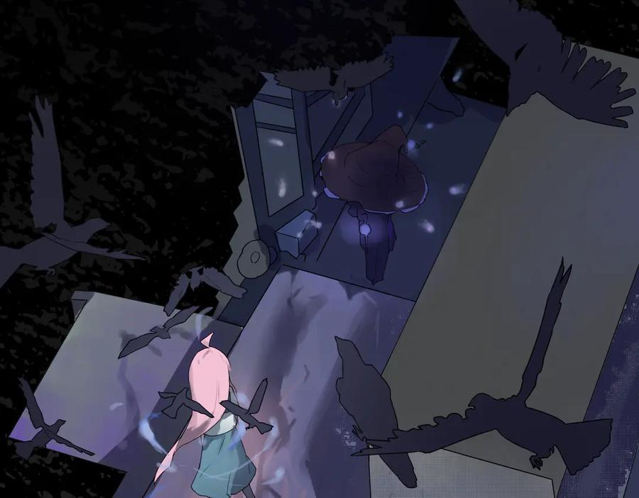 《铃语》现实的一天 第216页