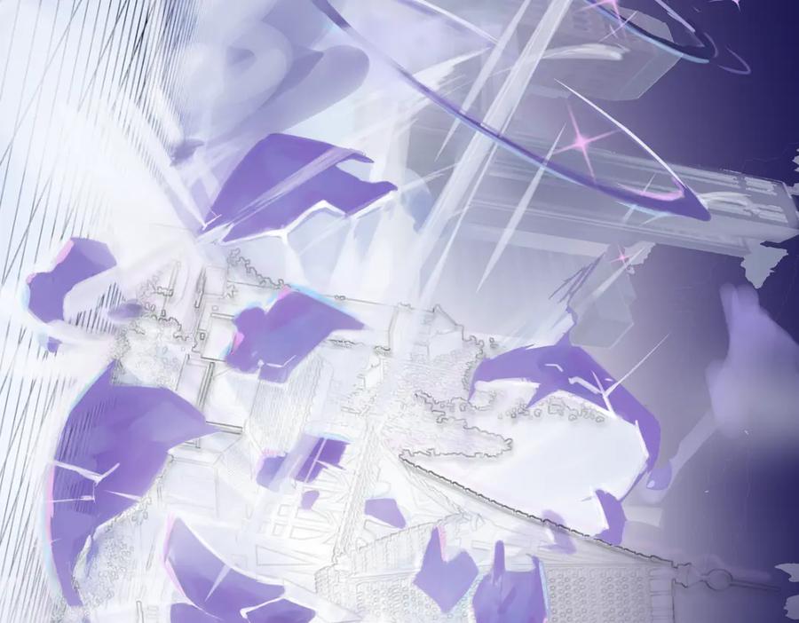 《铃语》现实的一天 第231页