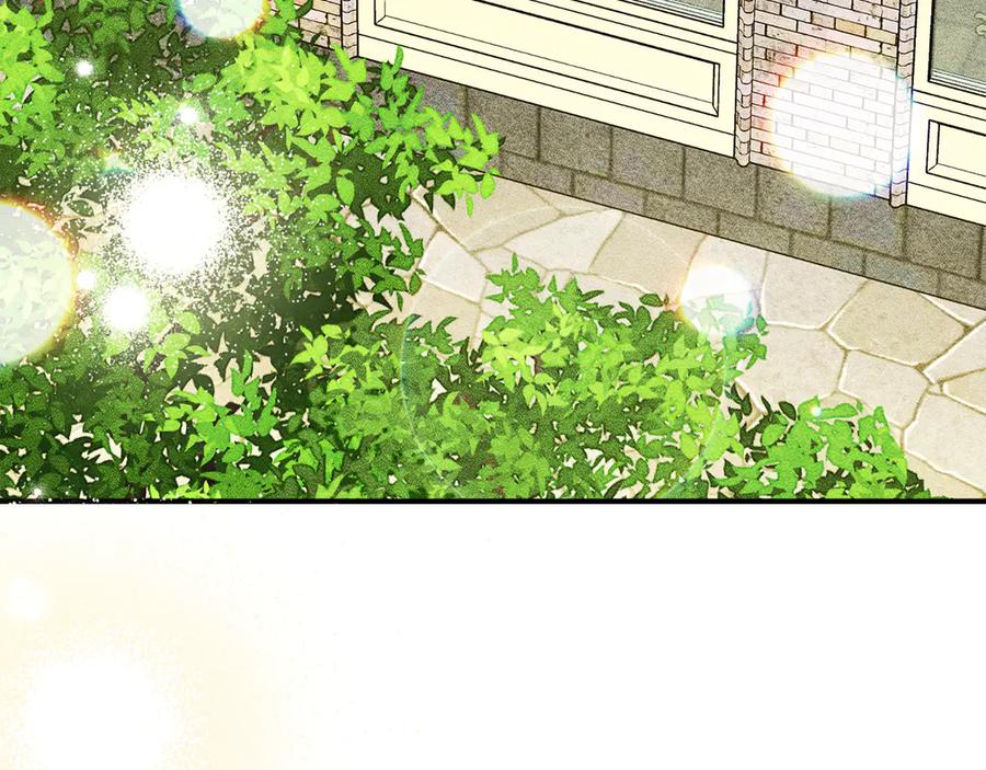 《驯养满级怪物》第20话 未解的力量 第107页