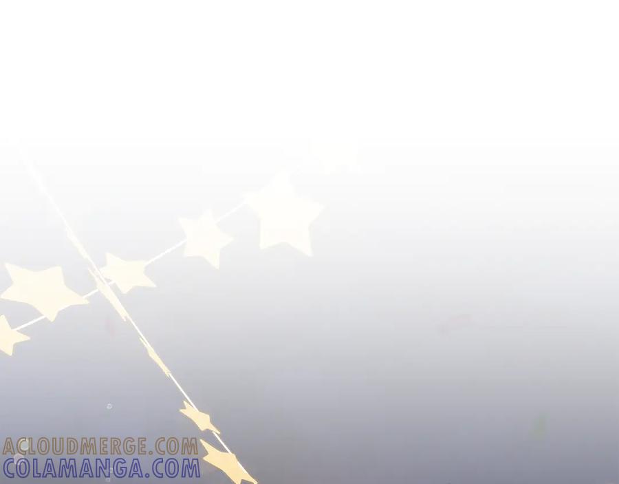 《驯养满级怪物》第21话 短暂的分别 第5页