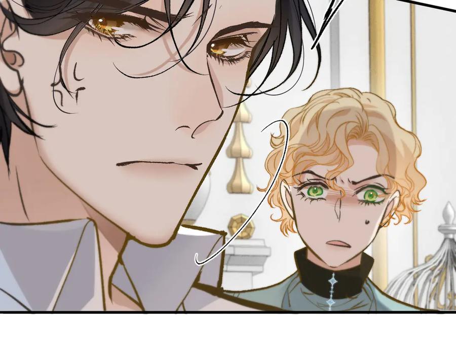 《凯洛斯山的十叶花》第25话 你是装的 第88页