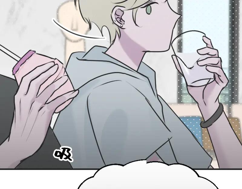 《无名者的测试》第三章 匹配成功 第38页