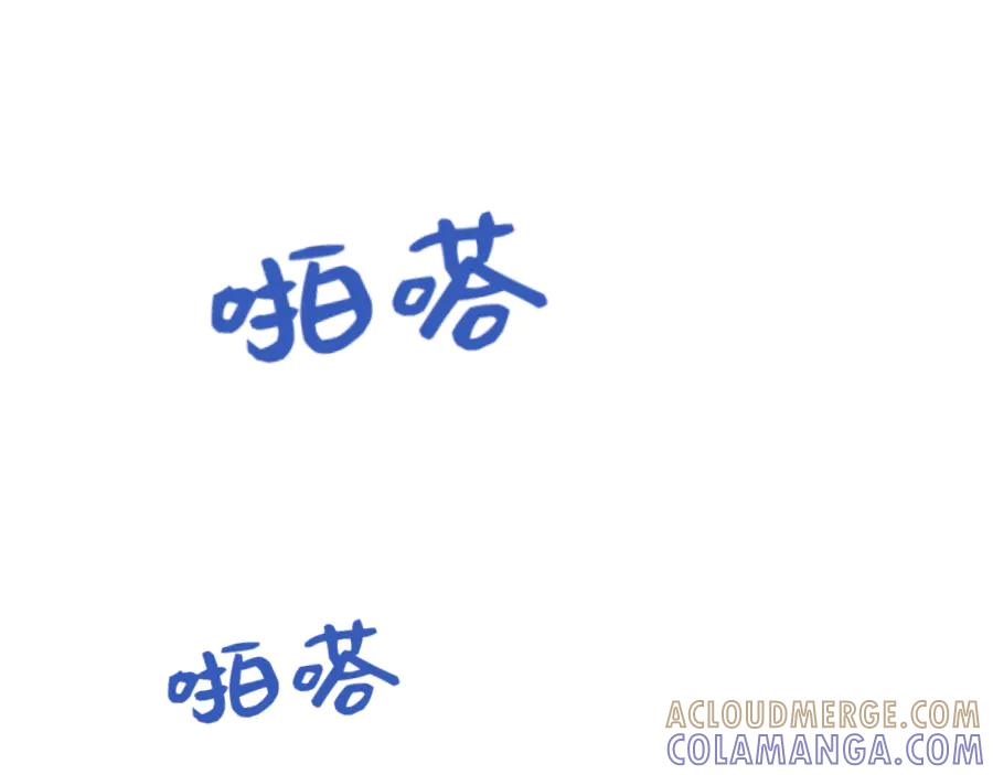 《打住!恶役千金她只想活命》打算去黑市_! 第70页