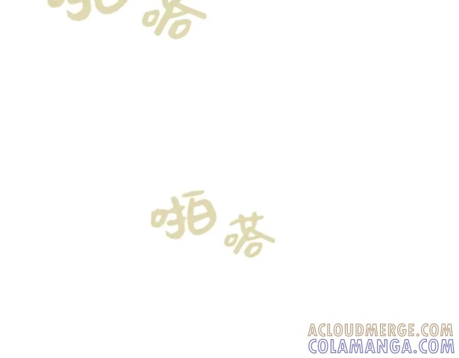 《打住!恶役千金她只想活命》打算去黑市_! 第76页