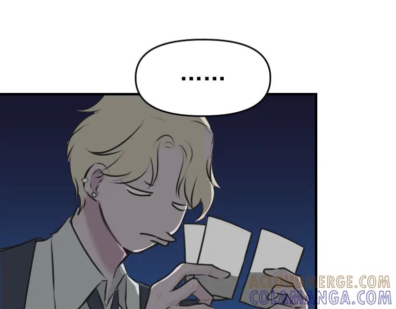 《无名者的测试》第四章 女装？！ 第41页