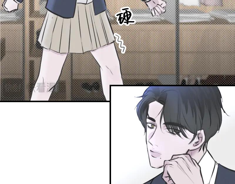 《无名者的测试》第四章 女装？！ 第28页