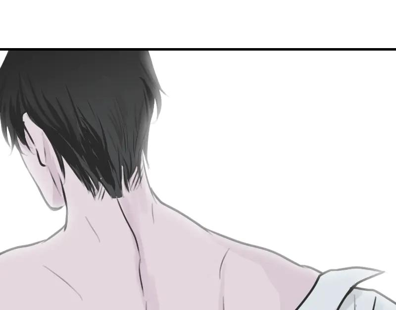 《无名者的测试》第四章 女装？！ 第16页