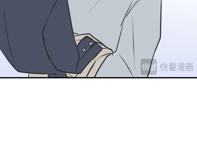 《无名者的测试》第四章 女装？！ 第15页