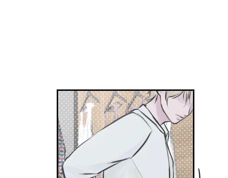 《无名者的测试》第四章 女装？！ 第23页