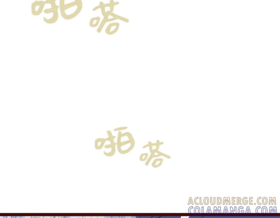 《打住!恶役千金她只想活命》梅薇思的记忆 第40页