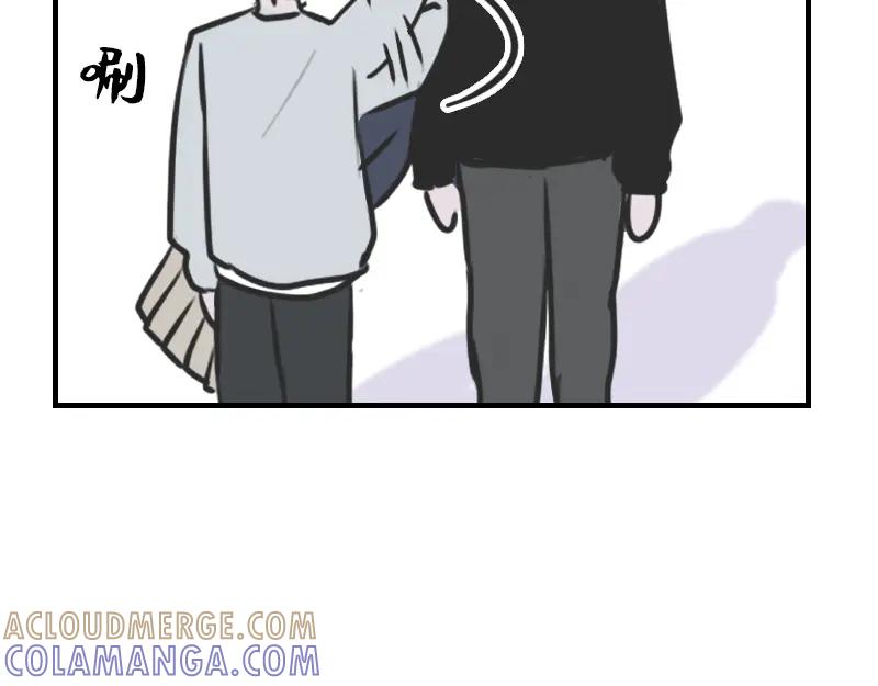 《无名者的测试》第四章 女装？！ 第13页