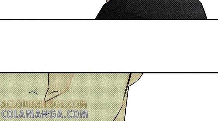 《狂沙肆虐》第58章：真名 第17页
