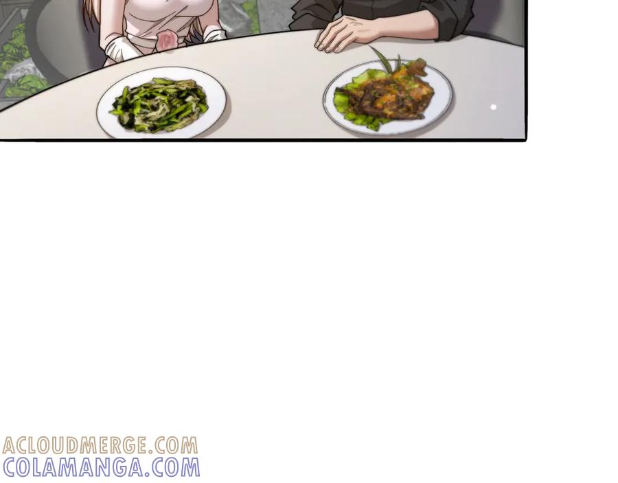 《我一个神豪，当渣男很合理吧》第6话 达成初步协议 第145页