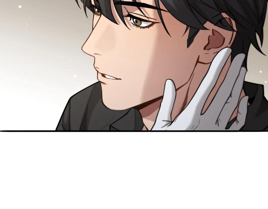 《我一个神豪，当渣男很合理吧》第6话 达成初步协议 第147页