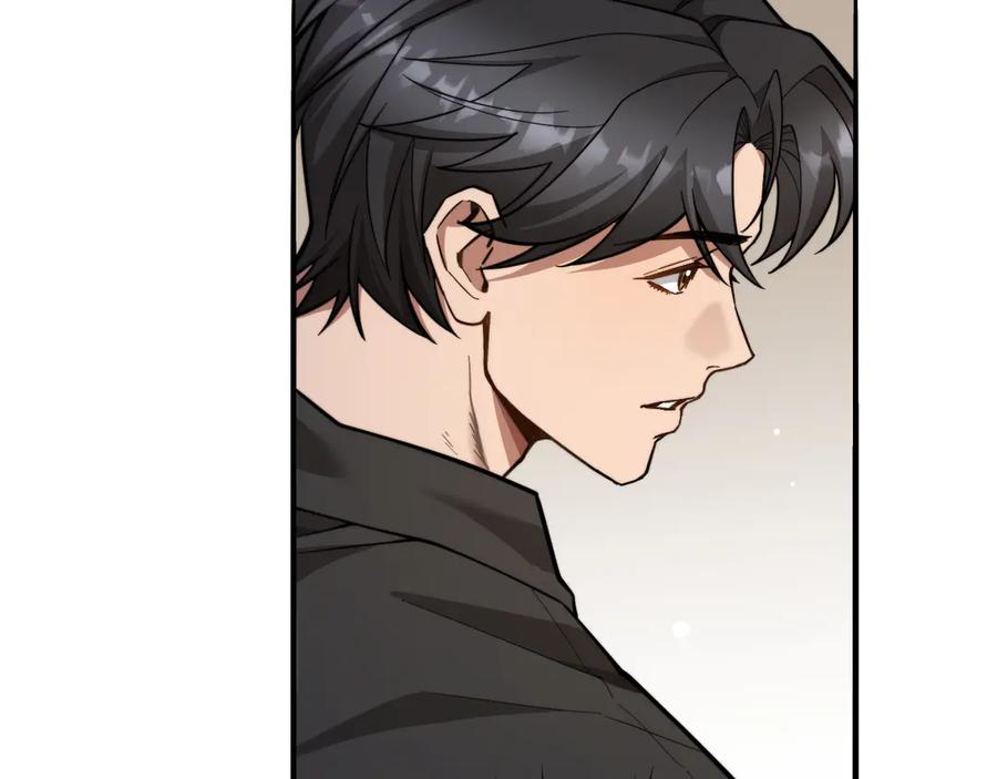《我一个神豪，当渣男很合理吧》第6话 达成初步协议 第138页