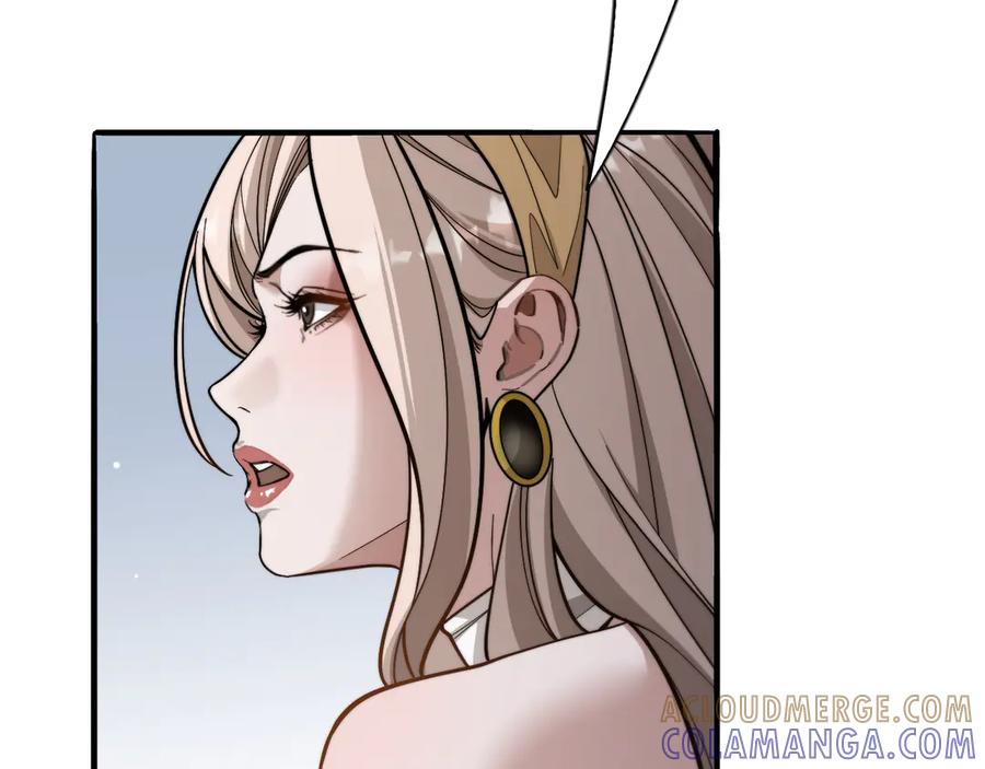 《我一个神豪，当渣男很合理吧》第6话 达成初步协议 第141页