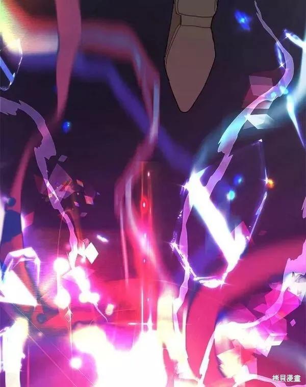 《王女在装疯卖傻》第76话 第132页
