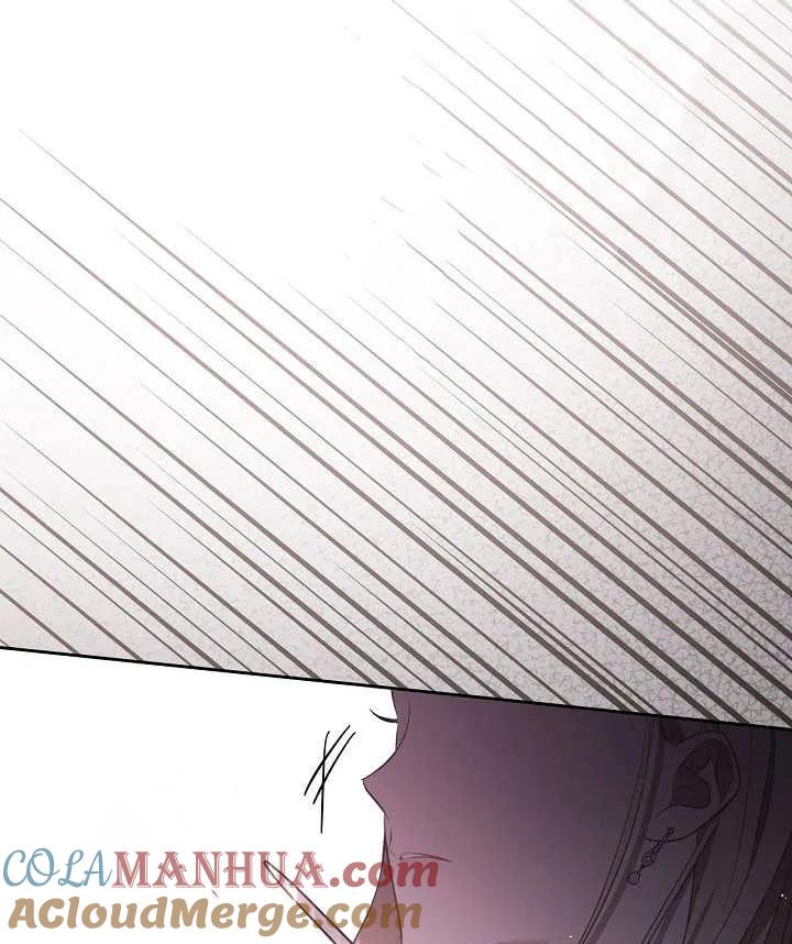 《我的床下住着怪物男主》第27话 第77页
