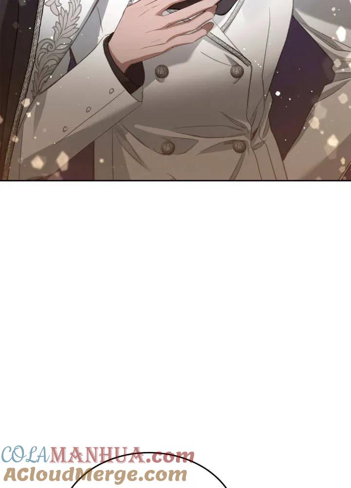 《我的床下住着怪物男主》第30话 第73页