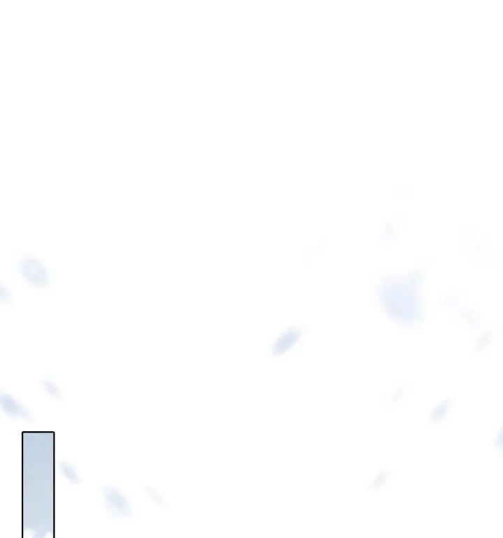 《我的床下住着怪物男主》第31话 第94页