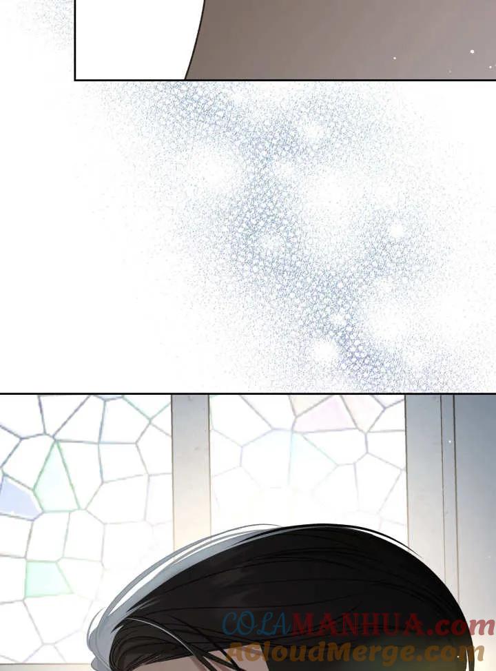 《我的床下住着怪物男主》第32话 第61页