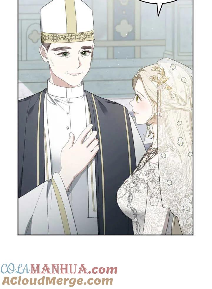 《我的床下住着怪物男主》第33话 第32页