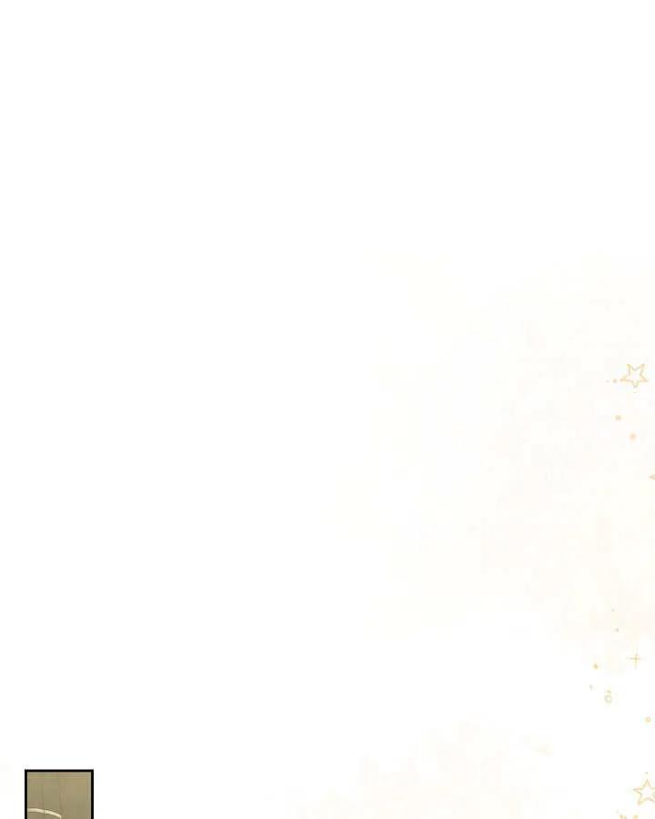 《我的床下住着怪物男主》第36话 第50页