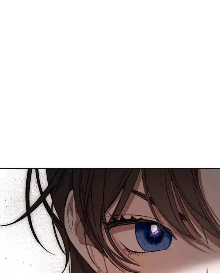 《我的床下住着怪物男主》第36话 第80页