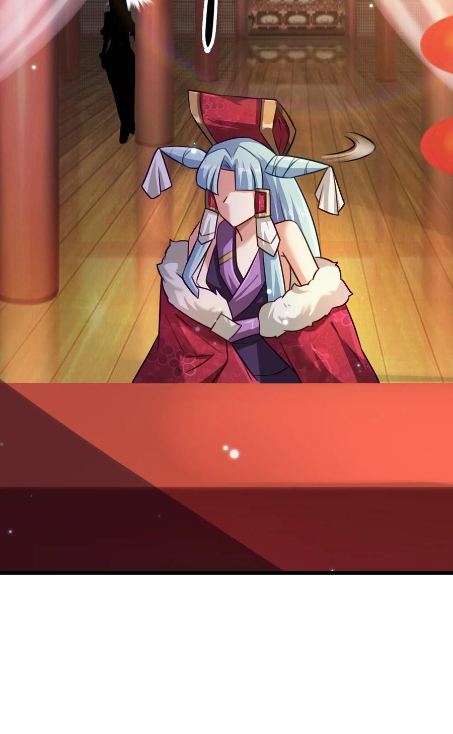 我的大宝剑 1 016 与虎谋皮 第35页