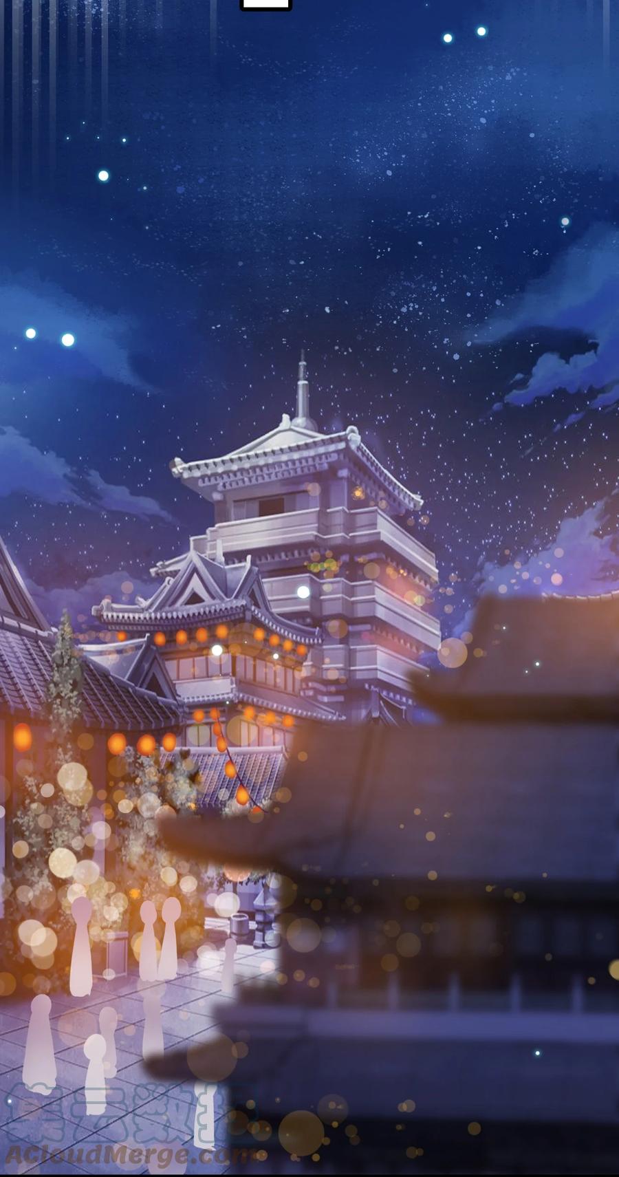 我的大宝剑 1 017 钓鱼执法 第13页