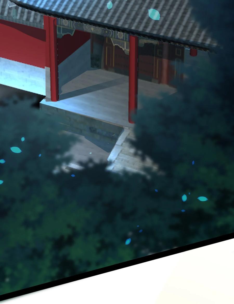 我的大宝剑 1 020 这几话我们都在干什么？！ 第20页
